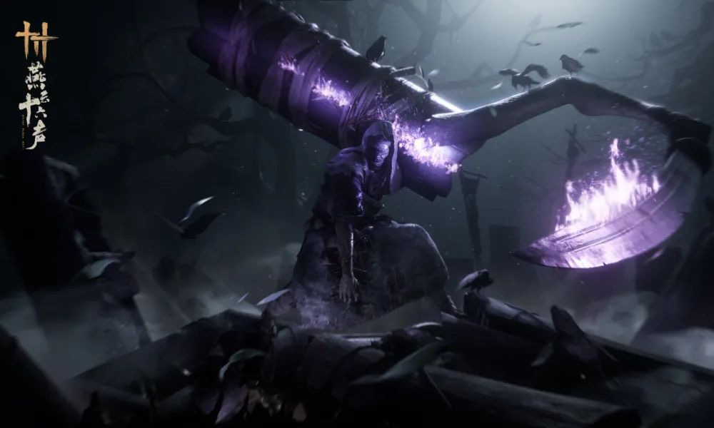 燕云十六声寄棺主怎么打 寄棺主新手无伤打法介绍