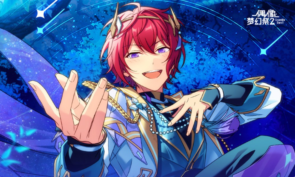 偶像梦幻祭2联动QQ装扮上线 30元领十年限定主题