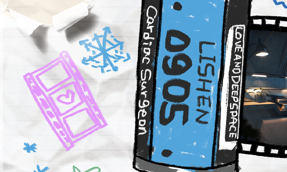 恋与深空黎深回忆胶卷 黎深胶卷透明底素材分享