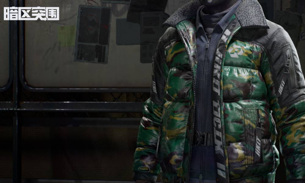暗区突围营房暖冬外观枪械涂装免费领 免费活动介绍