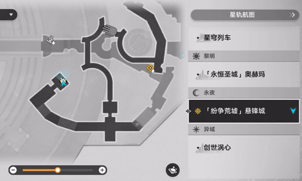 崩坏星穹铁道悬锋城黄金替罪羊攻略 悬锋城地图解谜步骤