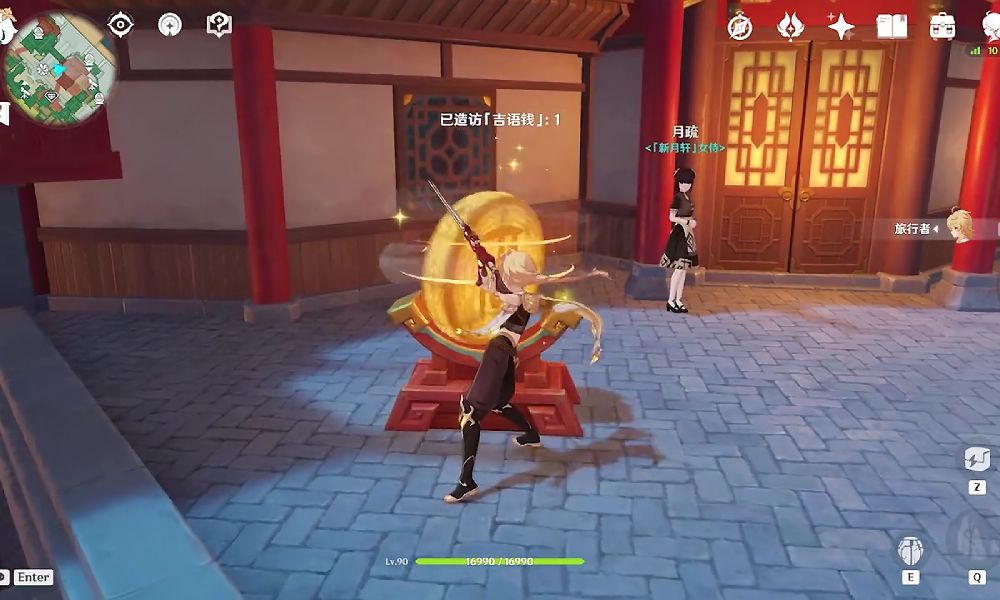 原神海灯节活动节庆旅纪位置在哪 互动道具地点一览