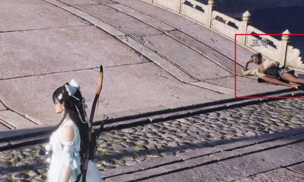 燕云十六声池鱼林木 万事知草药包在哪