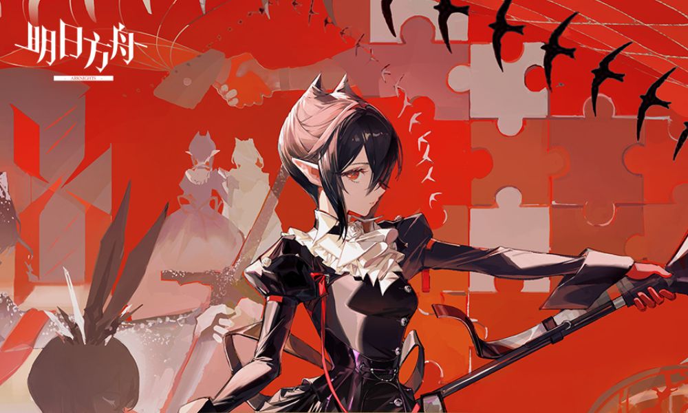 明日方舟新活动即将开启 限时活动内容一览