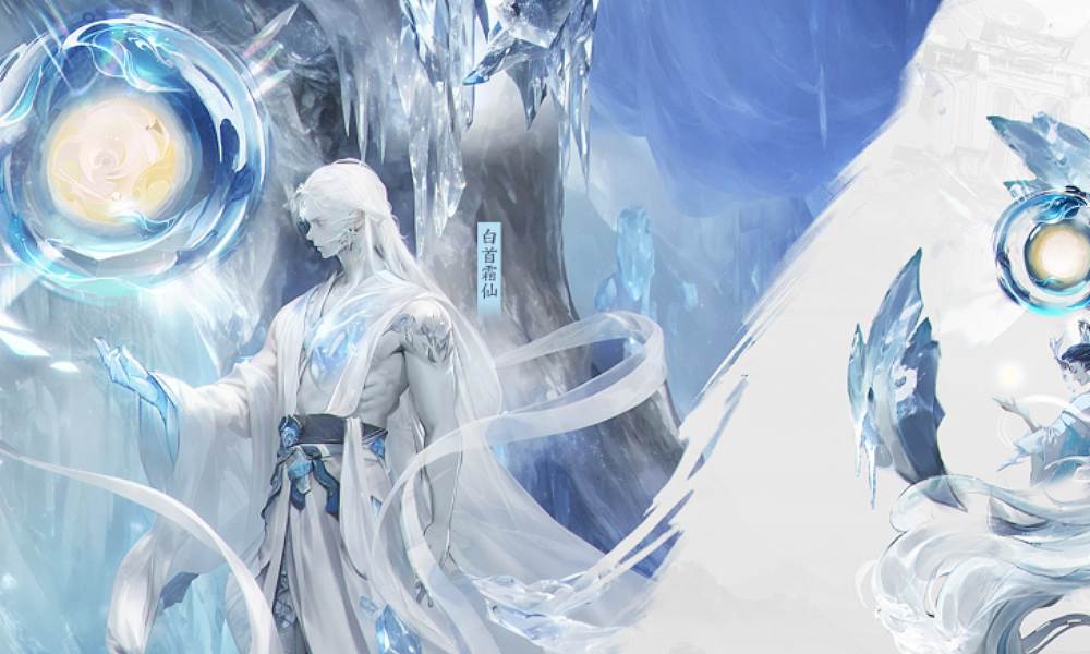 仙剑世界武器外观可以交易吗 仙剑手游外观交易