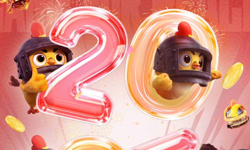 和平精英25年元宵最新兑换码 最新福利码大全