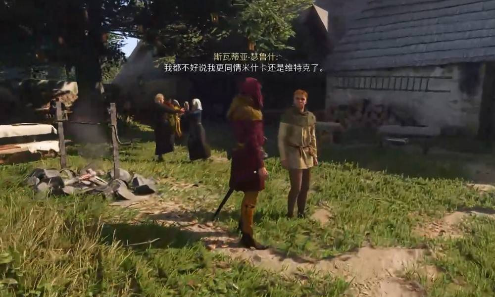 天国拯救婚礼隐藏恋爱攻略 推到杜布拉娃攻略