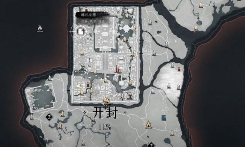 燕云十六声镖局任务怎么做 镖局任务完成步骤攻略