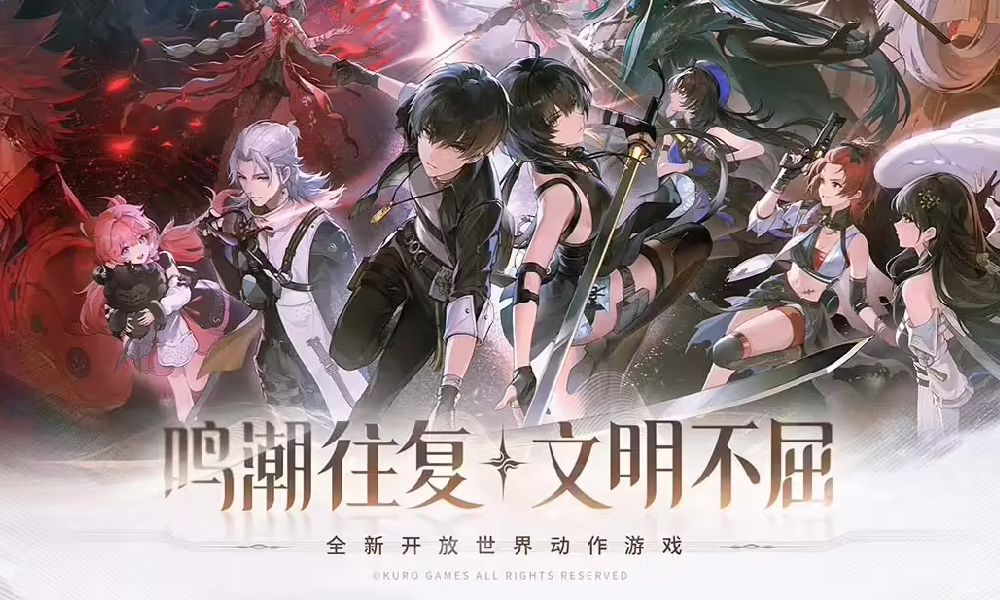 云鸣潮正式上线 解决手机存储不足的神器介绍