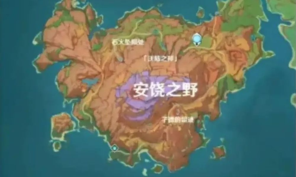 原神5.5内容爆料 新地图安饶之野曝光