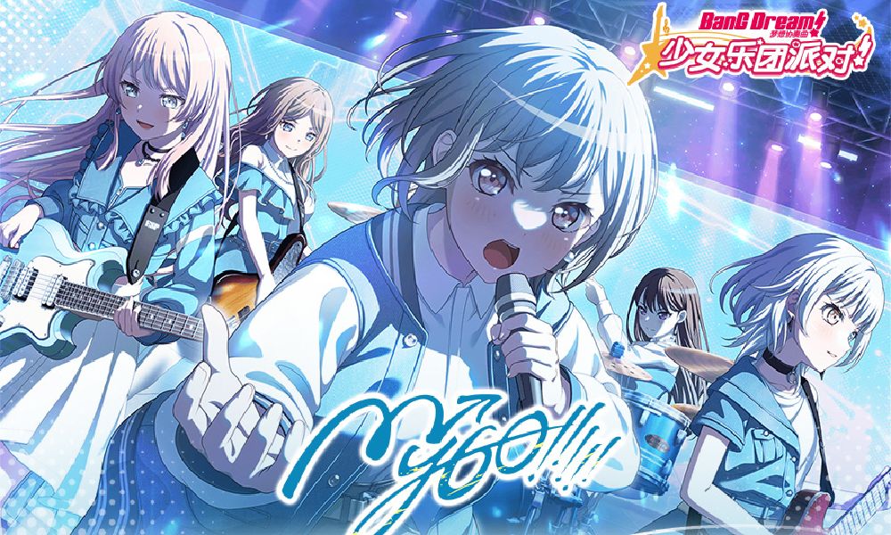 MyGO播出次数五千万 BanGDream开启游戏内庆祝活动