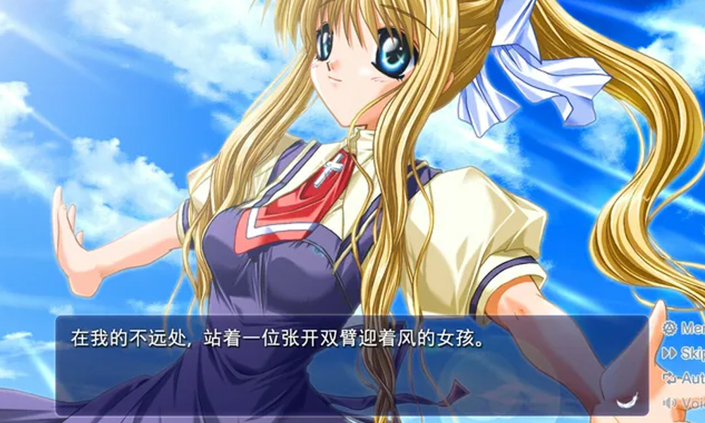 KEY社名作AIR游戏特点显著 AIR拥有多结局体验