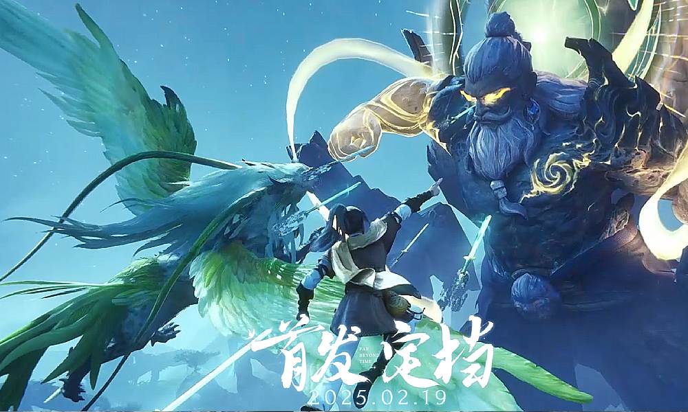 仙剑世界首发福利有哪些 仙剑首发福利汇总大全