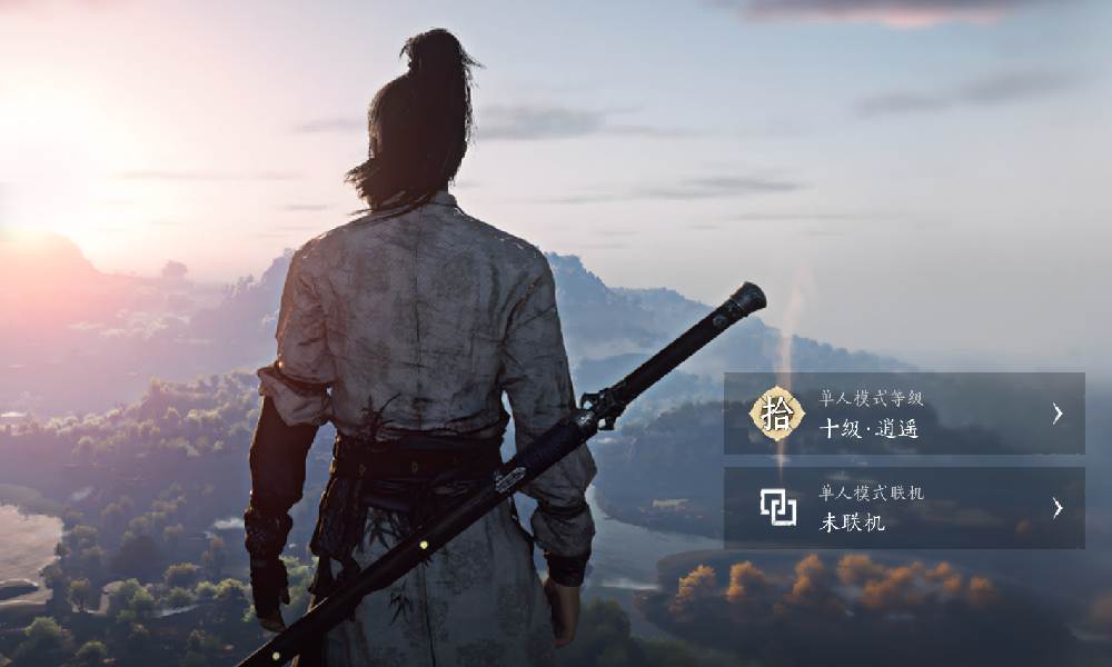 燕云十六声71级金装怎么获得 燕云装备获取攻略