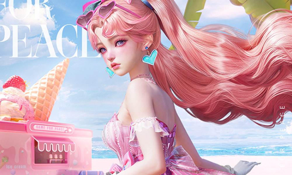 和平精英新皮肤甜心派对系列怎么样 值得买吗