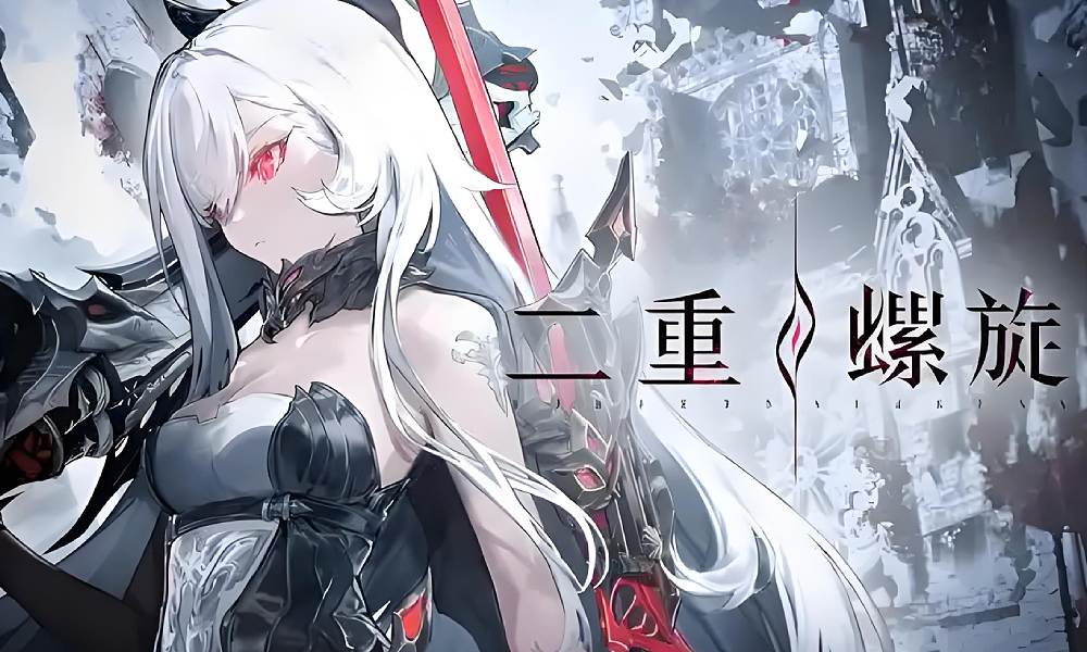 国产游戏二重螺旋狩夜测试 于今日正式开启