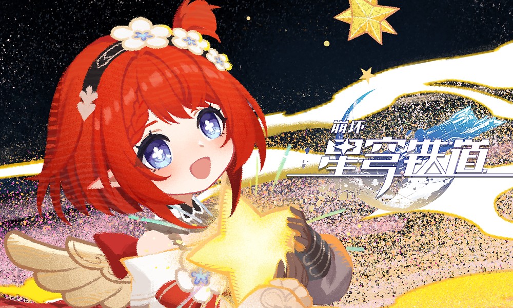 崩坏星穹铁道缇宝养成需要哪些材料 缇宝材料一览