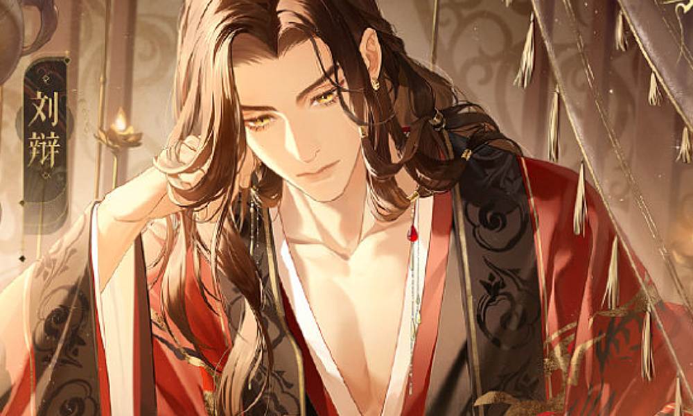 如鸢刘辩初见日活动官宣 将在2月28日上线