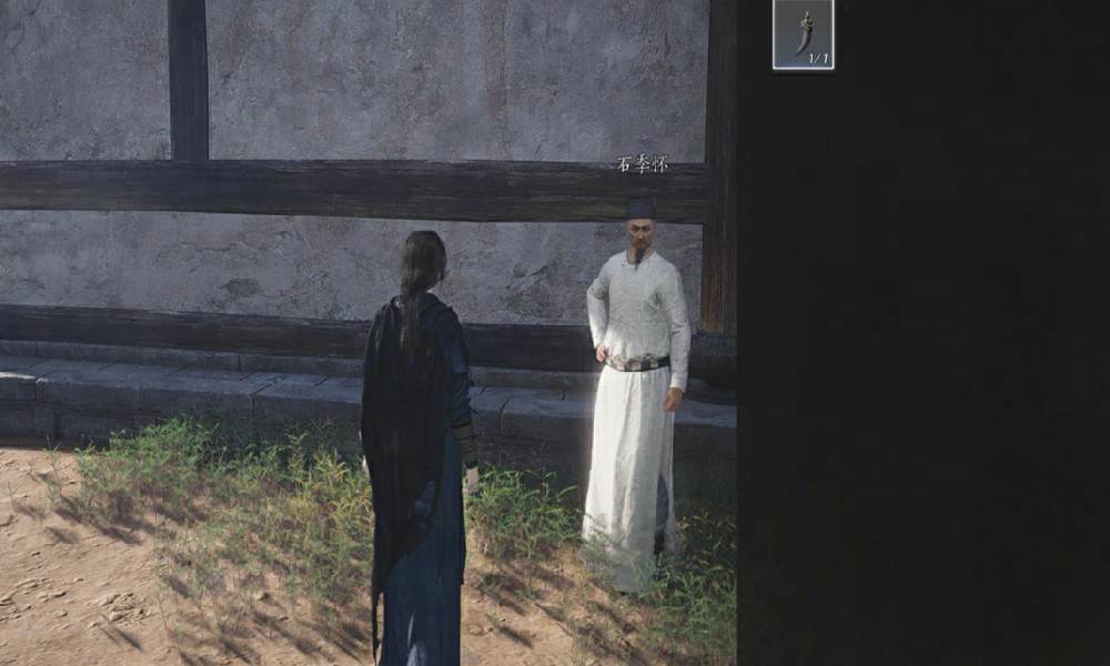 燕云十六声万事知摸金校尉怎么做 摸金校尉攻略