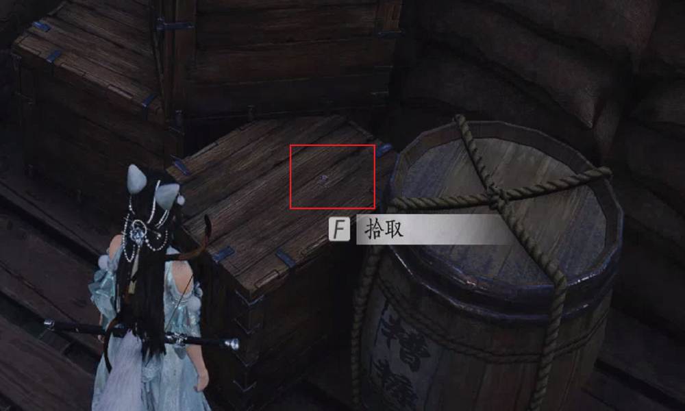 燕云十六声万事知安家定业怎么做 安家定业攻略