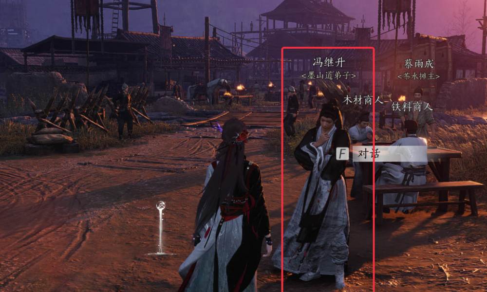 燕云十六声万事知鲁墨之辩怎么做 鲁墨之辩攻略