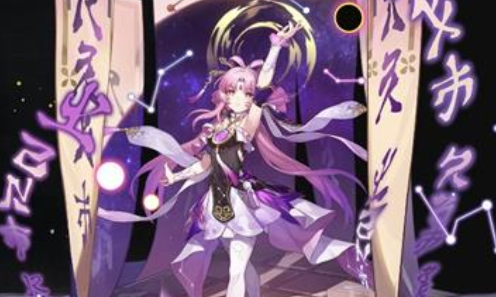 崩坏星穹铁道苍猿之钉是什么 苍猿之钉材料介绍