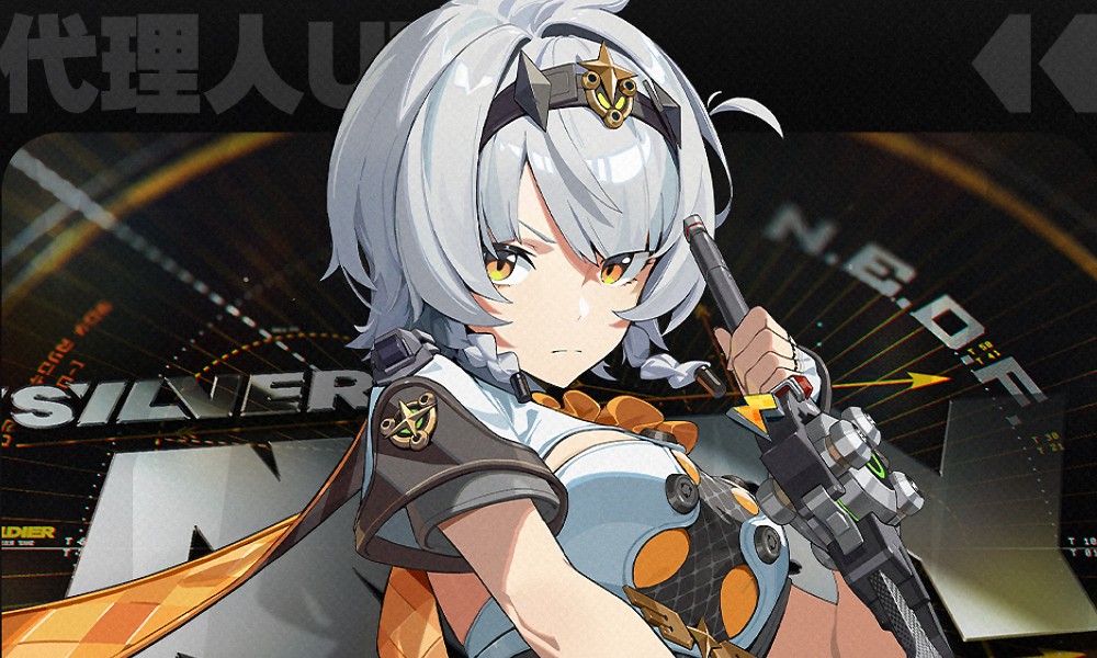 绝区零1.6版本卡池安排是什么 绝区零新版本调频卡池