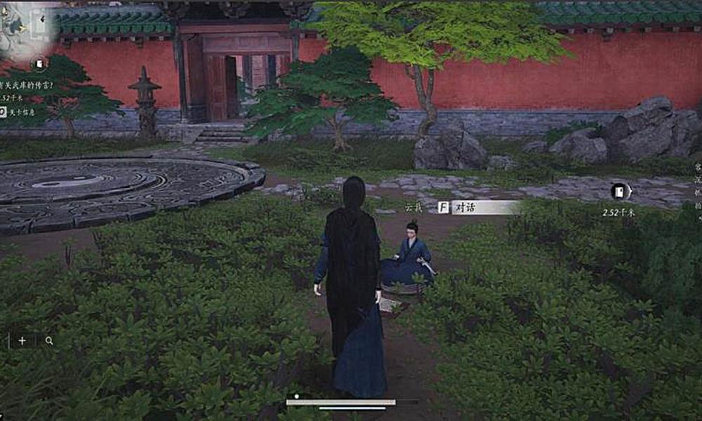 燕云十六声万事知黑煞阴阳怎么做 黑煞阴阳攻略