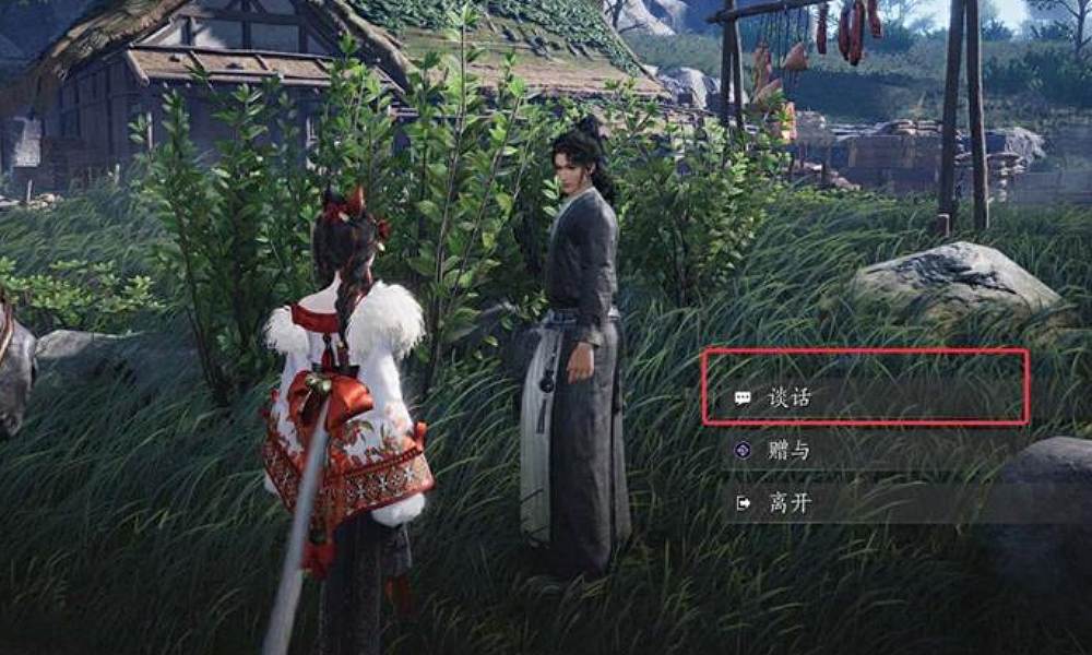 燕云十六声万事知祁氏家驯怎么做 祁氏家驯攻略