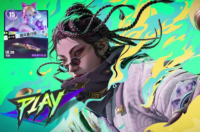 界外狂潮年度会员可以买吗 年度会员有什么用