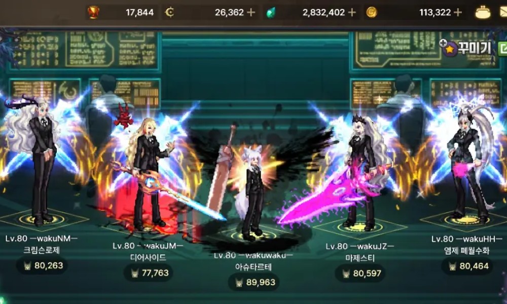 DNF手游西装暴徒火了 评测和天三套装一样猛