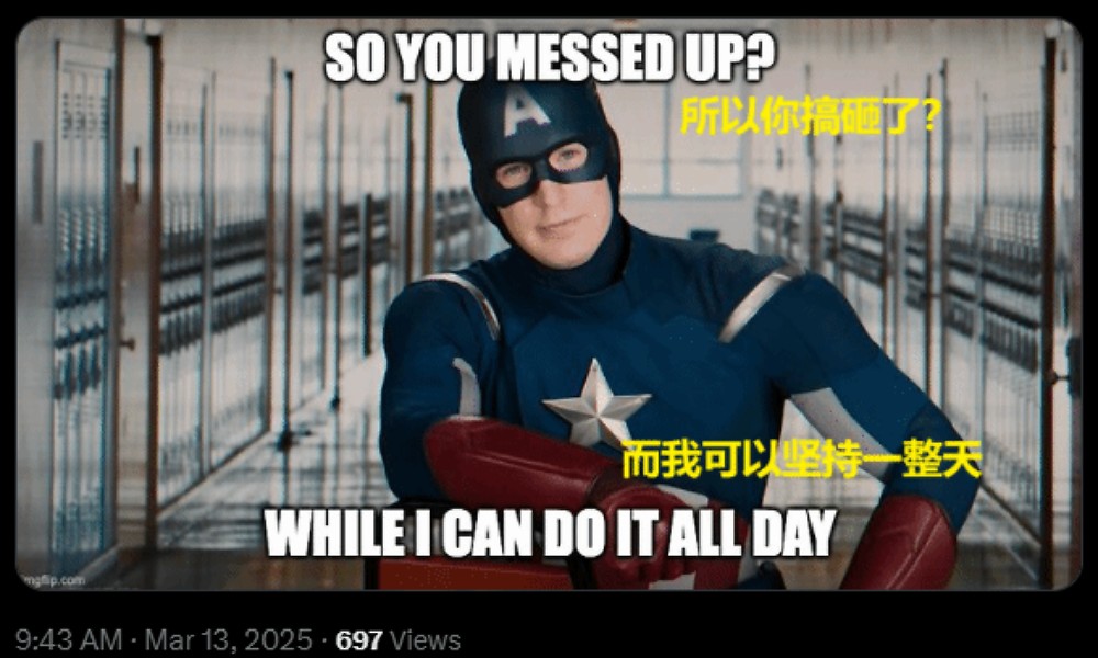 界外狂潮骑脸笑话竞品关服 不料自身主机版也跳票