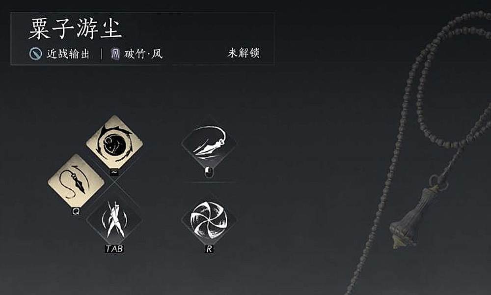 燕云十六声新武学是什么 燕云河西新武学前瞻介绍