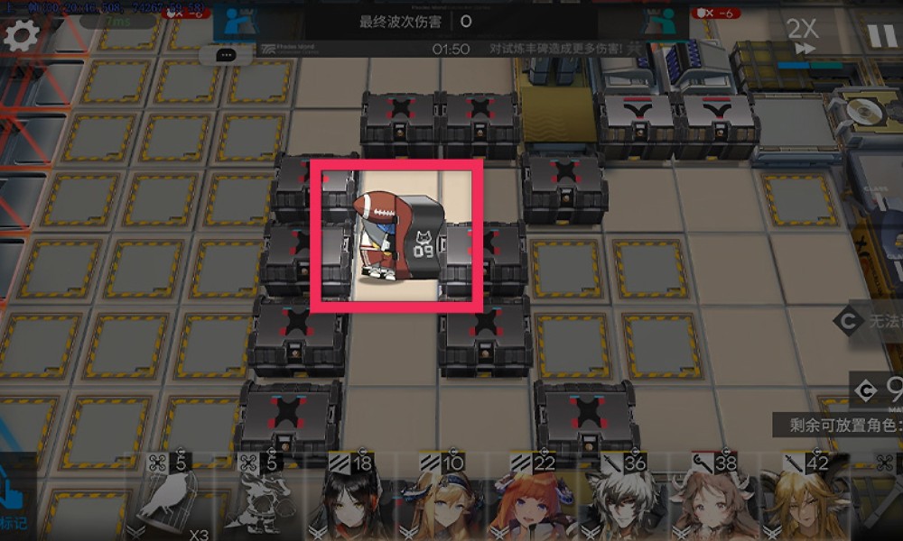 明日方舟促融共竞活动介绍 堡垒守御玩法攻略