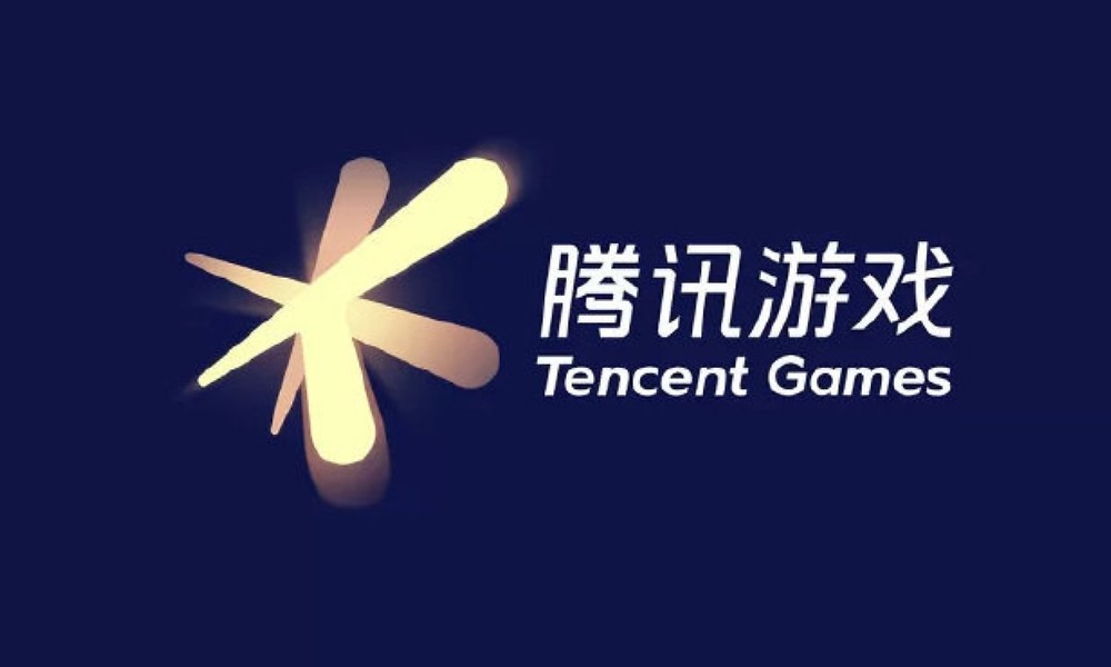 腾讯2024财报发布 游戏市场收入增幅近1成
