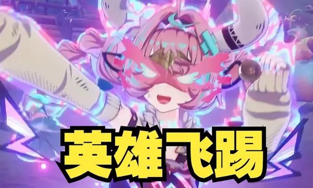 原神瓦雷莎强不强 纳塔雷C瓦雷莎角色强度评价