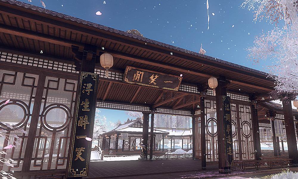 逆水寒手游2.3.2版本 副本公共掉落升级介绍