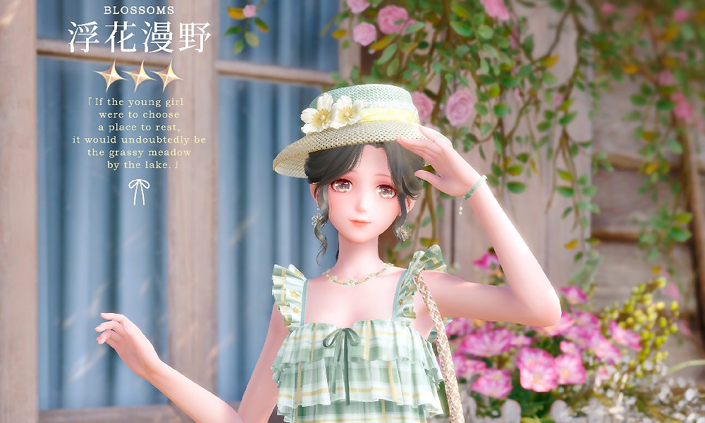 无限暖暖全新活动预告 浮花漫野时装免费获取