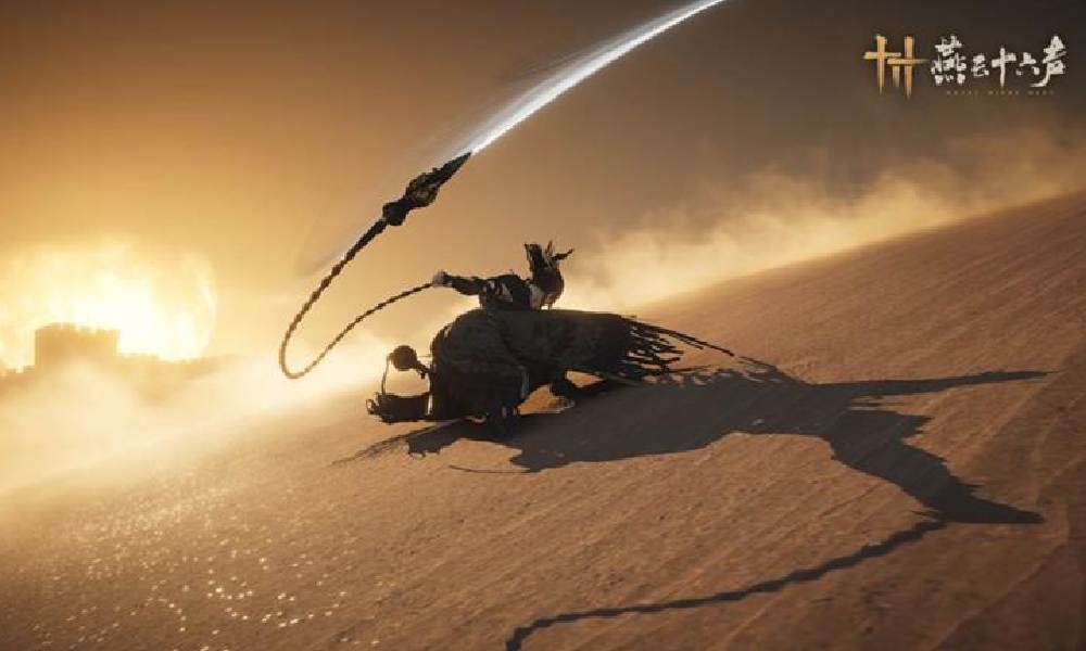 燕云十六声粟子行云好用吗 粟子行云怎么样