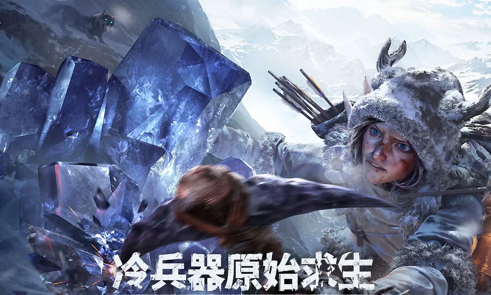 荒原曙光付费删档测试定档 内测招募正式开启