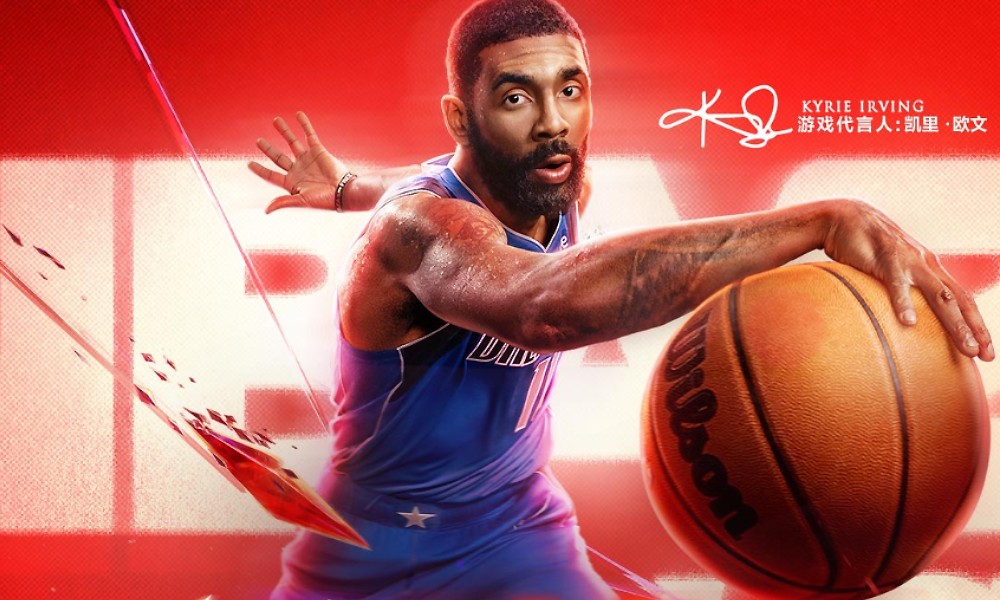 美职篮全明星今日上线 NBA2K手游正式首发