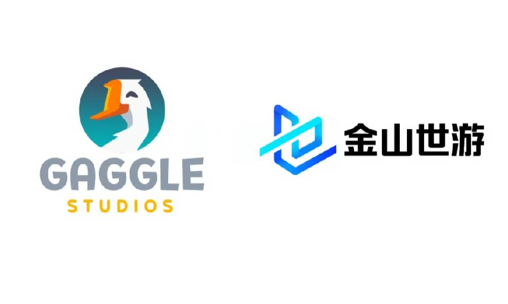 鹅鸭杀手游与金山合作 正在做最后的收尾工作