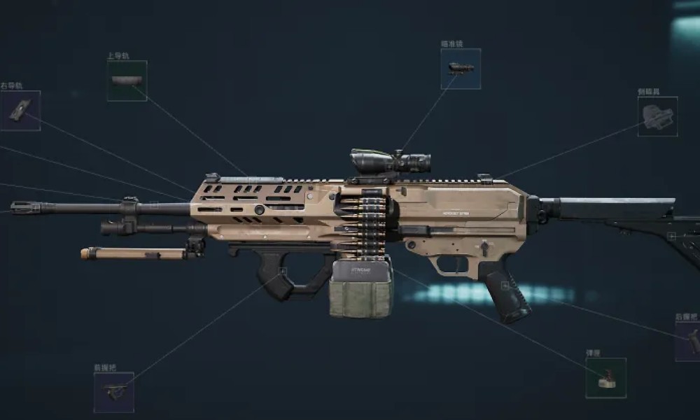 三角洲行动M250怎么改枪 M250烽火地带改枪码