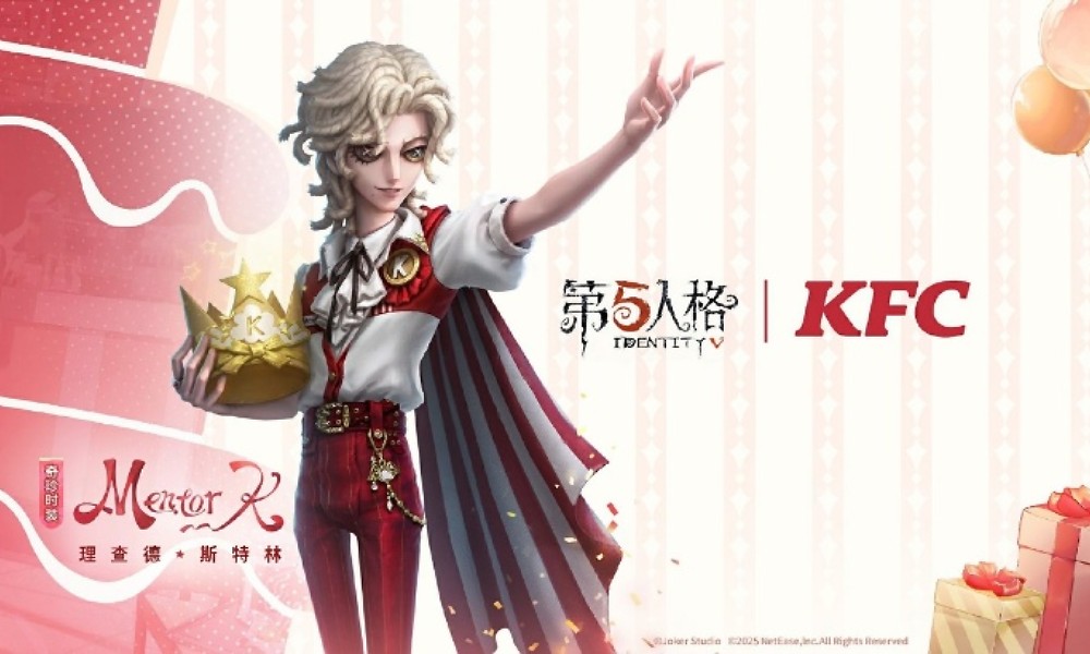 第五人格KFC第三弹联动来袭 联动内容一览