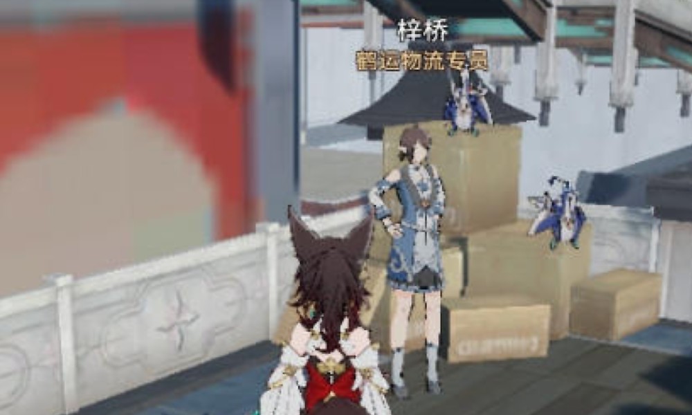 崩坏星穹铁道梓桥位置在哪里 NPC梓桥位置介绍