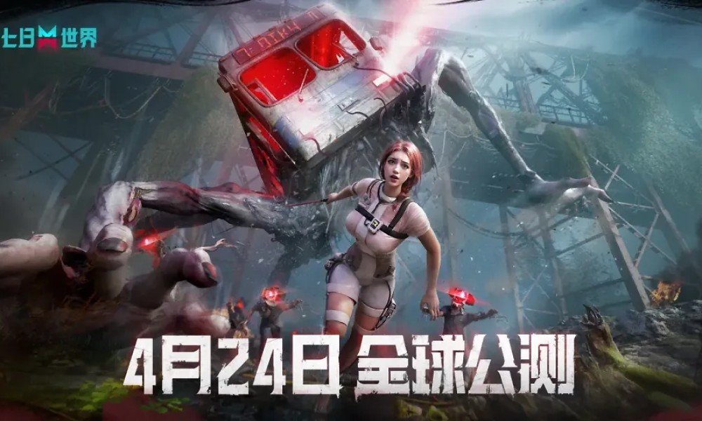 七日世界移动端定档4月24日 官方签署不逼氪协议