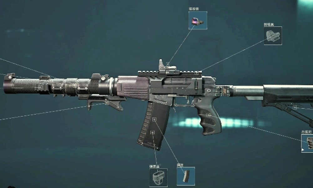 三角洲行动AsVal烽火改枪码 AsVal改枪方案