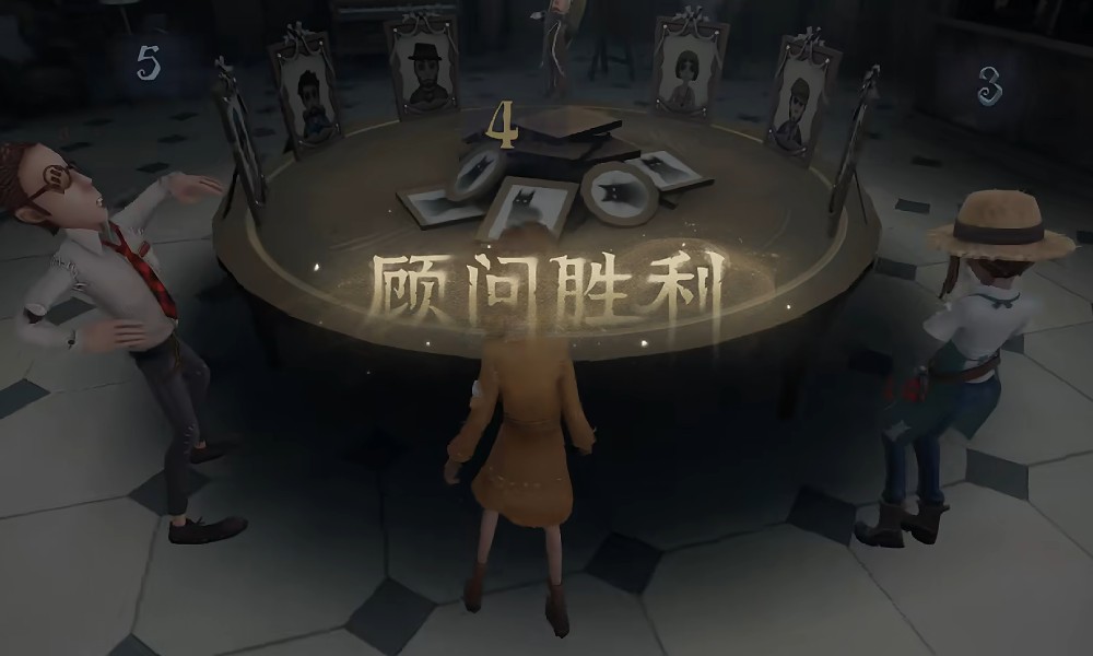 第五人格七周年 模仿者游戏玩法新增四大身份