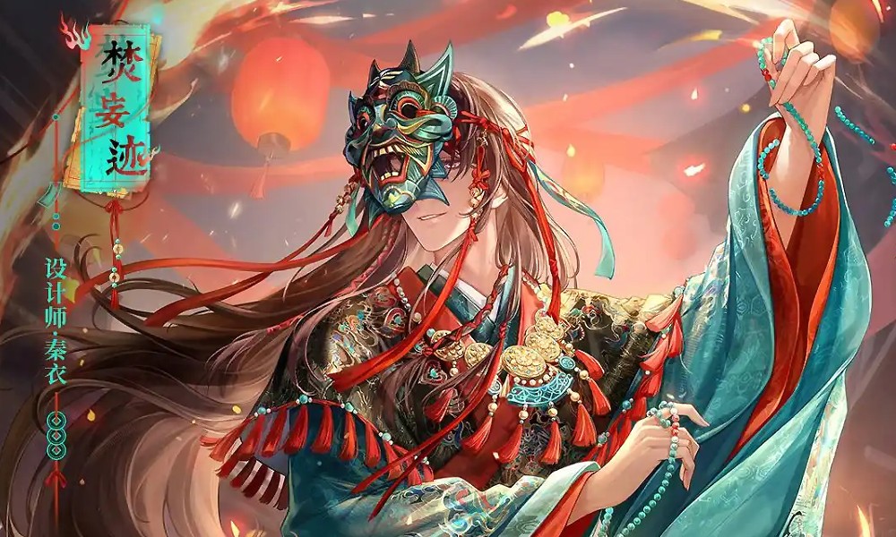 闪耀暖暖新套装陷争议 官方公告：补偿+调整