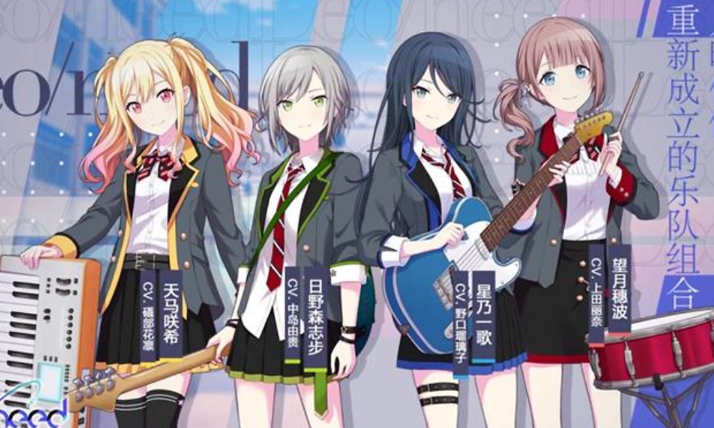 初音未来缤纷舞台uid是随机的吗 pjsk国服uid讲解